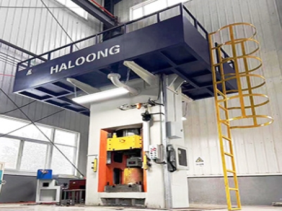 伺服螺旋壓力機(jī)——高精度、高效率、靈活性滿足高附加值鍛造產(chǎn)品需求