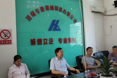 市領(lǐng)導陪同俄羅斯外商考察團至華隆參觀考察